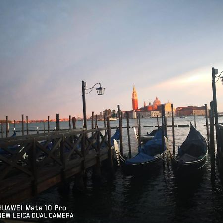 Ca Arivanlial Venice Villa Apartament Λίντο της Βενετίας Εξωτερικό φωτογραφία
